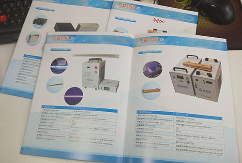 UV LED固化機設備在印刷行業(yè)的重要性逐漸突出